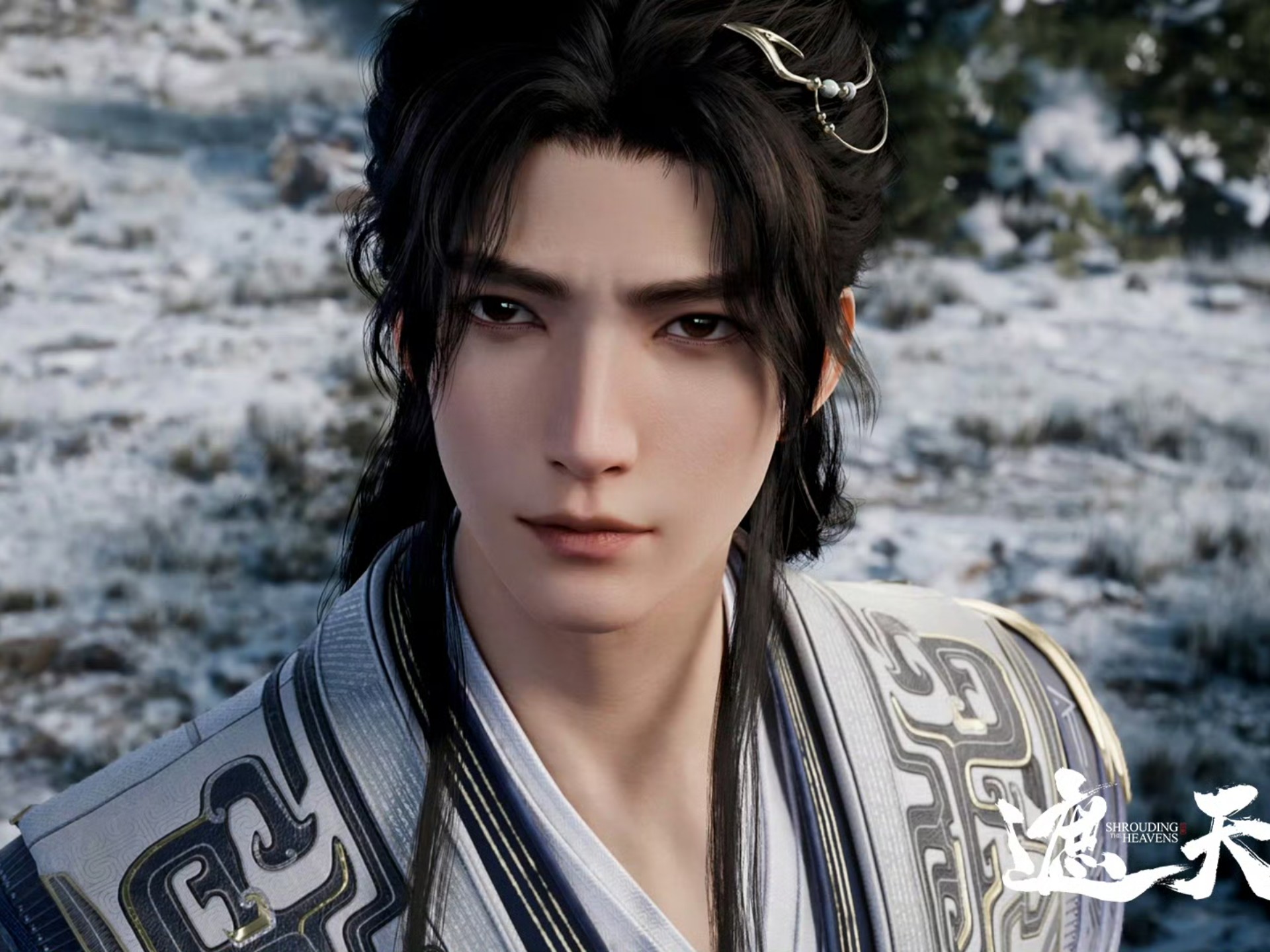 【国产动画】遮天 第118集 4K 持续更新