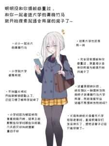 纯爱故事分享-玄夜の资源小站 - 获取千万好用软件游戏以及动漫推荐