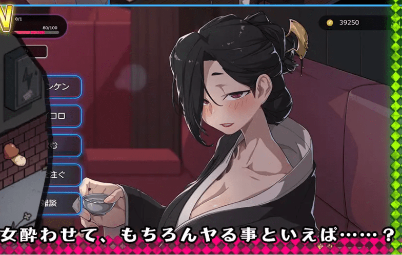 [SLG/PC+安卓] 情欲古式按摩店 -沉迷秘密服务的母女们 V1.97+DLC [2.26G]