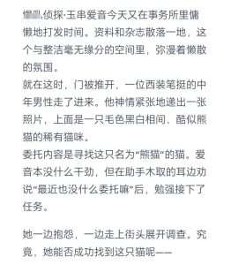 游戏分享（一）-玄夜の资源小站 - 获取千万好用软件游戏以及动漫推荐