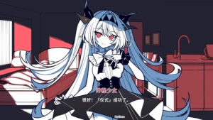 【PC】不存在的你，和我 - 玄夜の资源小站 - 获取千万好用软件游戏以及动漫推荐-玄夜の资源小站 - 获取千万好用软件游戏以及动漫推荐