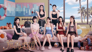 【PC游戏】《荒岛恋情》免安装中文版 - 玄夜の资源小站 - 获取千万好用软件游戏以及动漫推荐-玄夜の资源小站 - 获取千万好用软件游戏以及动漫推荐