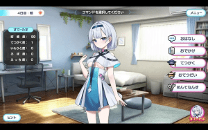 [SLG/AI汉化] 超级喜欢哥哥的聪明可爱又有点呆萌的妹妹[已故] おにいちゃんのことが大大大好きな賢くて可愛 [1.4G]-玄夜の资源小站 - 获取千万好用软件游戏以及动漫推荐