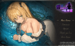 [RPG/恶堕/官中]影色渐染~阿斯林顿的妹神官~/影に染まりゆく~アスリントの妹神官~[Ver0.415][1.2G] - 玄夜の资源小站 - 获取千万好用软件游戏以及动漫推荐-玄夜の资源小站 - 获取千万好用软件游戏以及动漫推荐