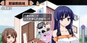 [RPG/PC+安卓]夏日狂想曲：完结+2牛头人魔改版[3.5G]-玄夜の资源小站 - 获取千万好用软件游戏以及动漫推荐