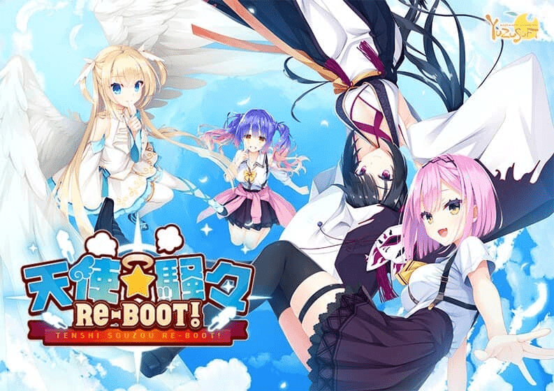 [ADV/官中/PC+安卓]天使纷扰/天使☆纷扰 RE-BOOT!/天使纷扰／天使☆嚣嚣 RE-BOOT!/天使☆騒々 RE-BOOT！[+全CG存档+攻略][10.80G]