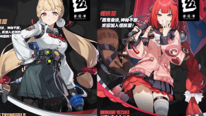 【PC游戏】绝区零Mod整合包-更新到柚叶和爱丽丝 - 玄夜の资源小站 - 获取千万好用软件游戏以及动漫推荐-玄夜の资源小站 - 获取千万好用软件游戏以及动漫推荐