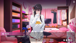 [SLG/STEAM官中/步兵]请成为最能干的VTuber吧 正式版[10G]-玄夜の资源小站 - 获取千万好用软件游戏以及动漫推荐