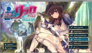 [RPG/中文]圣骑士莉卡物语 白翼与银翼的姐妹V1.38[4G]-玄夜の资源小站 - 获取千万好用软件游戏以及动漫推荐