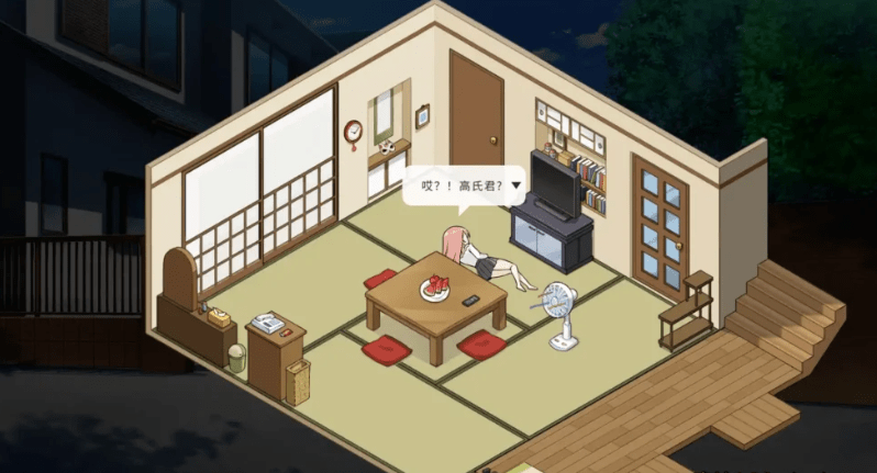 【PC】Inari/稻荷:乡村生活