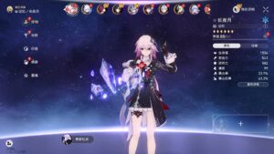 【PC游戏】《星穹铁道》v3.6测试服单机版 - 玄夜の资源小站 - 获取千万好用软件游戏以及动漫推荐-玄夜の资源小站 - 获取千万好用软件游戏以及动漫推荐