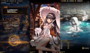 【安卓】《天命之子》单机版内附Mod - 玄夜の资源小站 - 获取千万好用软件游戏以及动漫推荐-玄夜の资源小站 - 获取千万好用软件游戏以及动漫推荐