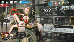 《明日方舟S1.3》一键服务端 - 玄夜の资源小站 - 获取千万好用软件游戏以及动漫推荐-玄夜の资源小站 - 获取千万好用软件游戏以及动漫推荐