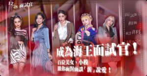 麻dou传媒：这个面试有点硬-完整版 PC+手机 - 玄夜の资源小站 - 获取千万好用软件游戏以及动漫推荐-玄夜の资源小站 - 获取千万好用软件游戏以及动漫推荐