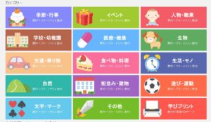 PICaboo！-玄夜の资源小站 - 获取千万好用软件游戏以及动漫推荐