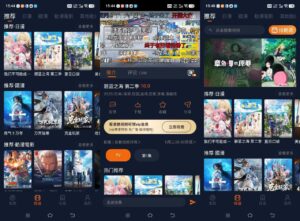 囧次元-1.5.8.0-高清修复版 - 玄夜の资源小站 - 获取千万好用软件游戏以及动漫推荐-玄夜の资源小站 - 获取千万好用软件游戏以及动漫推荐