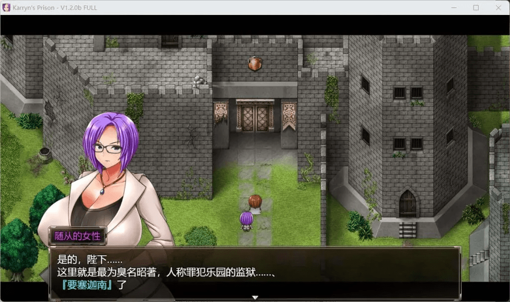 【神作RPG/作弊】卡琳典狱长 KARRYN’S PRISON1.3.0.61+全DLC+作弊【PC+安卓】 /068
