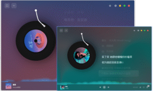 【全平台/音乐】跨平台桌面音乐播放器 CeruMusic 澜音 更新 v1.7.11-玄夜の资源小站 - 获取千万好用软件游戏以及动漫推荐