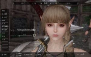 《上古卷轴5》300G实验室绅士Mod整合包 - 玄夜の资源小站 - 获取千万好用软件游戏以及动漫推荐-玄夜の资源小站 - 获取千万好用软件游戏以及动漫推荐