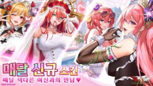 放置女神-免广告获取奖励-玄夜の资源小站 - 获取千万好用软件游戏以及动漫推荐