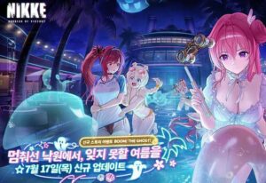 NIKKE胜利女神-本地一键端 - 玄夜の资源小站 - 获取千万好用软件游戏以及动漫推荐-玄夜の资源小站 - 获取千万好用软件游戏以及动漫推荐