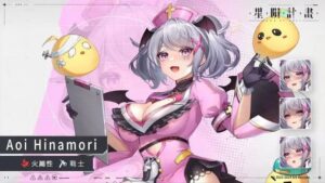 《星陨计划》本地单机版 - 玄夜の资源小站 - 获取千万好用软件游戏以及动漫推荐-玄夜の资源小站 - 获取千万好用软件游戏以及动漫推荐