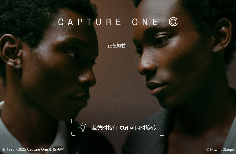 Capture One Pro 16.7.0.3201 (飞思RAW编辑软件)WINX64