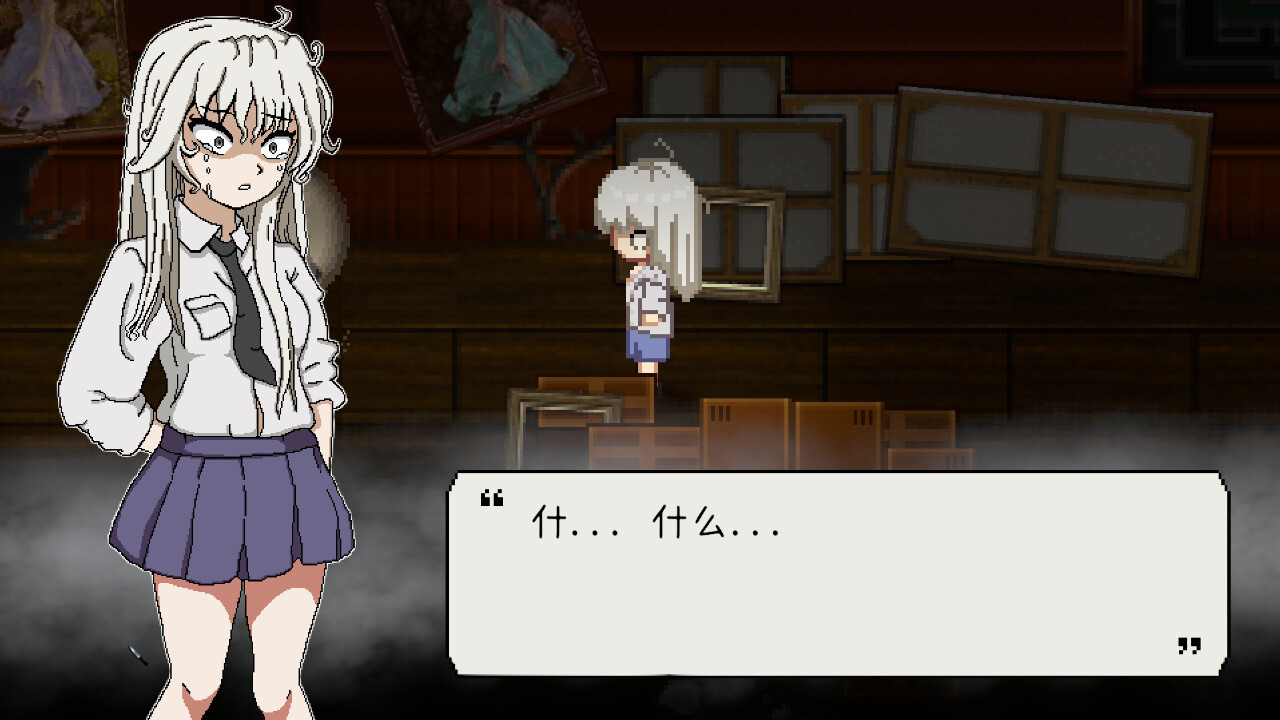 孤单一人在学校|官方中文|Alone in the School