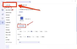 洛雪音乐最新版聚合6大音乐平台畅听全网歌曲 - 玄夜の资源小站 - 获取千万好用软件游戏以及动漫推荐-玄夜の资源小站 - 获取千万好用软件游戏以及动漫推荐