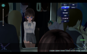 【SLG/PC+安卓/中文】轮回痴汉电车 / ぐるぐる痴漢電車 / RoundAndRoundTrain +存档 +去码 - 玄夜の资源小站 - 获取千万好用软件游戏以及动漫推荐-玄夜の资源小站 - 获取千万好用软件游戏以及动漫推荐