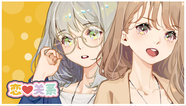 【ADV/PC/官中】恋爱关系 Romance Steam 终章 官方中文步兵版+全DLC版