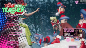 【更新/SLG/PC+安卓/官中】那位新老师 That New Teacher v0.8.0 官方中文版 - 玄夜の资源小站 - 获取千万好用软件游戏以及动漫推荐-玄夜の资源小站 - 获取千万好用软件游戏以及动漫推荐