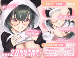 【SLG/PC+安卓/官中】萌香Love ReLive♪ ～在真爱距离下观察绝顶表情+对可爱笑容突然爆发中出动画～ v2.0 官方中文版 - 玄夜の资源小站 - 获取千万好用软件游戏以及动漫推荐-玄夜の资源小站 - 获取千万好用软件游戏以及动漫推荐