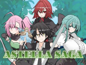 【RPG/PC/汉化】阿斯特拉传说 ASTELLA SAGA -アステーラ サーガ- v1.00 AI汉化版-玄夜の资源小站 - 获取千万好用软件游戏以及动漫推荐