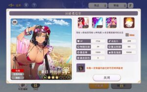 世界树轮回者 v20260120 全DLC 豪华中文版 - 玄夜の资源小站 - 获取千万好用软件游戏以及动漫推荐-玄夜の资源小站 - 获取千万好用软件游戏以及动漫推荐