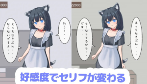 【SLG 生肉】宠物女仆的侍奉生活 ペットなメイドのご奉仕生活-玄夜の资源小站 - 获取千万好用软件游戏以及动漫推荐