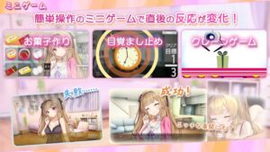 令人怜爱！JK妹妹综合征 一心一意爱慕你的妹妹成为恋人 享受甜蜜恩爱的周末时光 - 玄夜の资源小站 - 获取千万好用软件游戏以及动漫推荐-玄夜の资源小站 - 获取千万好用软件游戏以及动漫推荐