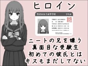 对妹妹进行暗示下的无许可oo模拟 - 玄夜の资源小站 - 获取千万好用软件游戏以及动漫推荐-玄夜の资源小站 - 获取千万好用软件游戏以及动漫推荐