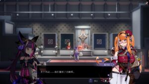 菲尔纳传说 v1.0.5 中文版 解压即玩 - 玄夜の资源小站 - 获取千万好用软件游戏以及动漫推荐-玄夜の资源小站 - 获取千万好用软件游戏以及动漫推荐