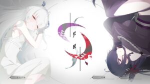 只愿-玄夜の资源小站 - 获取千万好用软件游戏以及动漫推荐