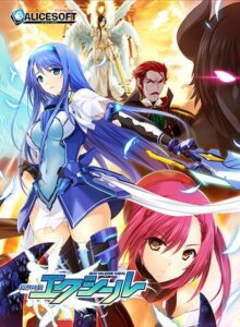 超昂神骑 - 玄夜の资源小站 - 获取千万好用软件游戏以及动漫推荐-玄夜の资源小站 - 获取千万好用软件游戏以及动漫推荐