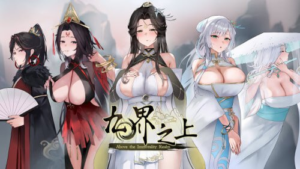 【更新/SLG/PC/官中】九界之上 Above The Immortality Realm v0.2 官方中文版-玄夜の资源小站 - 获取千万好用软件游戏以及动漫推荐
