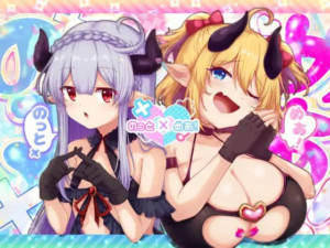 【神作/RPG/PC/汉化】骑上去啊！诺托梅亚！ のっとめあ！ v1 AI汉化版 - 玄夜の资源小站 - 获取千万好用软件游戏以及动漫推荐-玄夜の资源小站 - 获取千万好用软件游戏以及动漫推荐