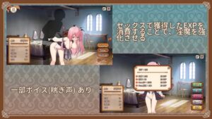 魅魔的培育方法-玄夜の资源小站 - 获取千万好用软件游戏以及动漫推荐