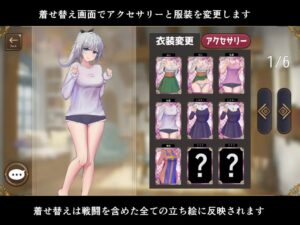 妹妹勇者的日常生活！-玄夜の资源小站 - 获取千万好用软件游戏以及动漫推荐