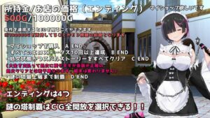 Cosplayer黑井衣-玄夜の资源小站 - 获取千万好用软件游戏以及动漫推荐