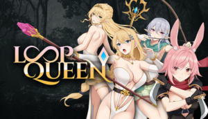 【更新/SLG/PC/官中】Loop Queen-地牢脱出3 轮回女王 v1.5 官方中文版-玄夜の资源小站 - 获取千万好用软件游戏以及动漫推荐