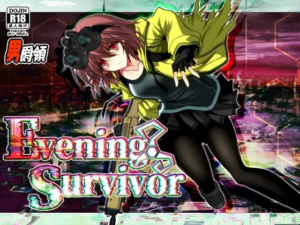 【神作/RPG/PC/汉化】夜之幸存者 Evening Survivor v1.1.30 AI汉化版-玄夜の资源小站 - 获取千万好用软件游戏以及动漫推荐