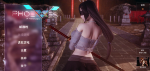 【更新】【PC+安卓】[国风SLG/官中]凤凰 Phoenixes V0.16-玄夜の资源小站 - 获取千万好用软件游戏以及动漫推荐